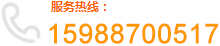 聯(lián)系鞏義市騰達(dá)真空設(shè)備廠(chǎng)